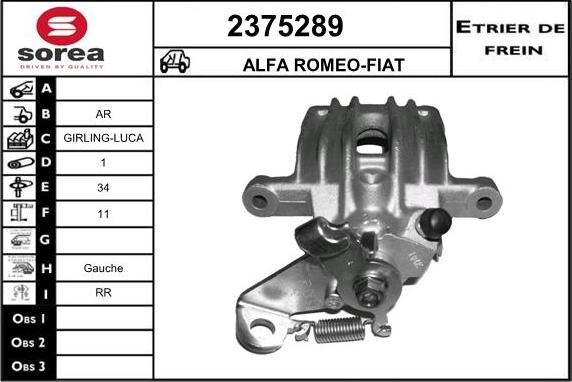 EAI 2375289 - Тормозной суппорт unicars.by