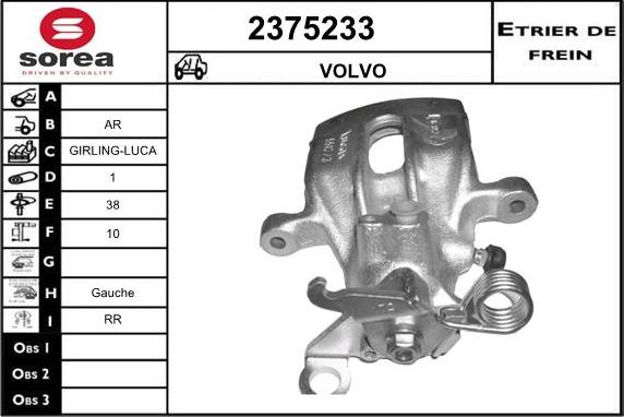 EAI 2375233 - Тормозной суппорт unicars.by