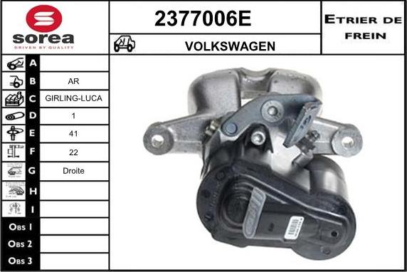 EAI 2377006E - Тормозной суппорт unicars.by