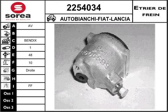 EAI 2254034 - Тормозной суппорт unicars.by