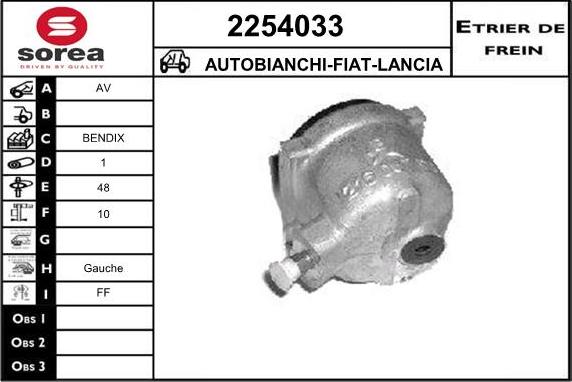 EAI 2254033 - Тормозной суппорт unicars.by