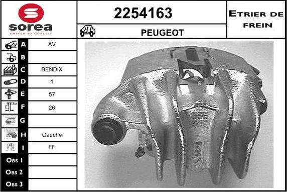 EAI 2254163 - Тормозной суппорт unicars.by