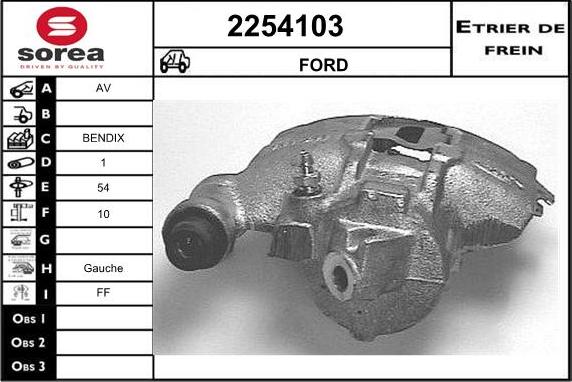 EAI 2254103 - Тормозной суппорт unicars.by