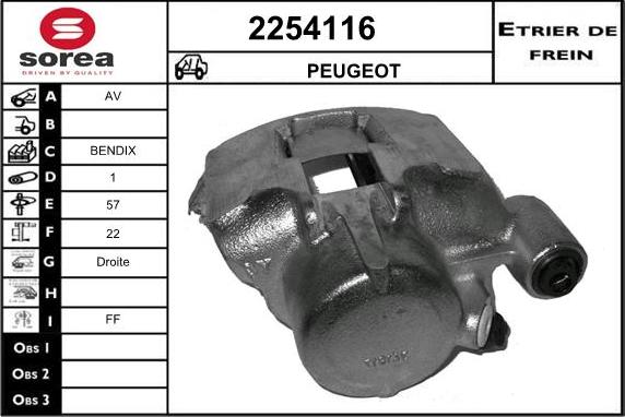 EAI 2254116 - Тормозной суппорт unicars.by