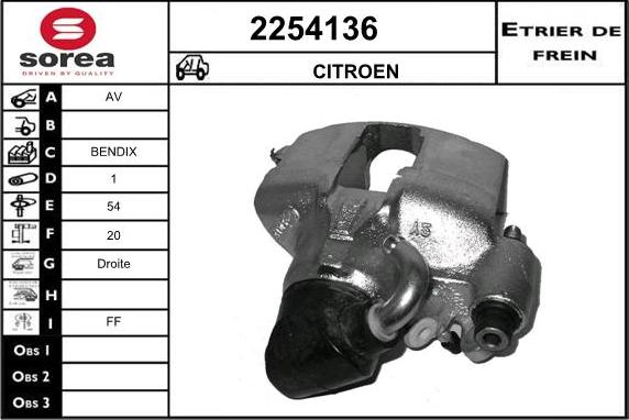 EAI 2254136 - Тормозной суппорт unicars.by