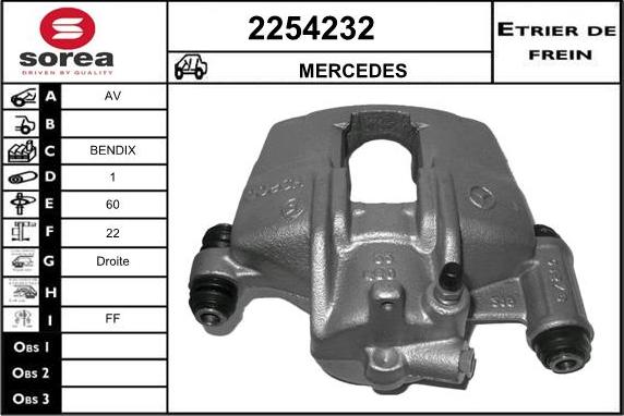 EAI 2254232 - Тормозной суппорт unicars.by