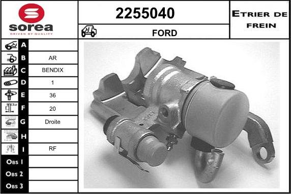 EAI 2255040 - Тормозной суппорт unicars.by