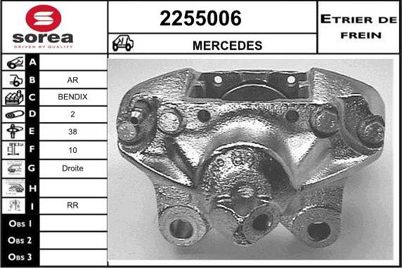 EAI 2255006 - Тормозной суппорт unicars.by