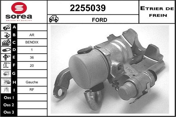 EAI 2255039 - Тормозной суппорт unicars.by