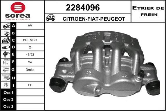 EAI 2284096 - Тормозной суппорт unicars.by