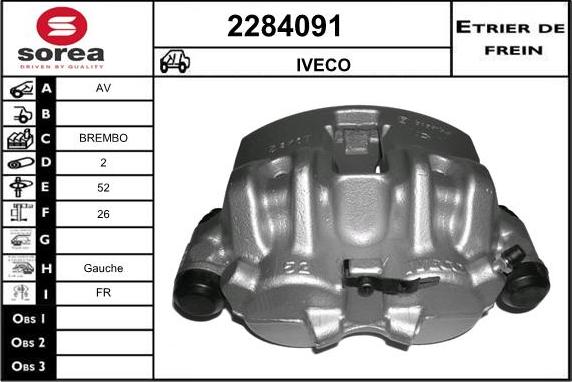 EAI 2284091 - Тормозной суппорт unicars.by