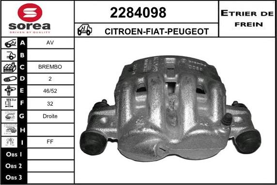 EAI 2284098 - Тормозной суппорт unicars.by