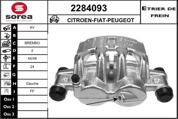 EAI 2284093 - Тормозной суппорт unicars.by