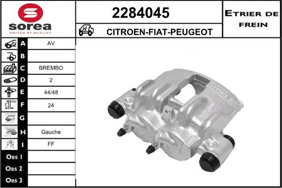 EAI 2284045 - Тормозной суппорт unicars.by