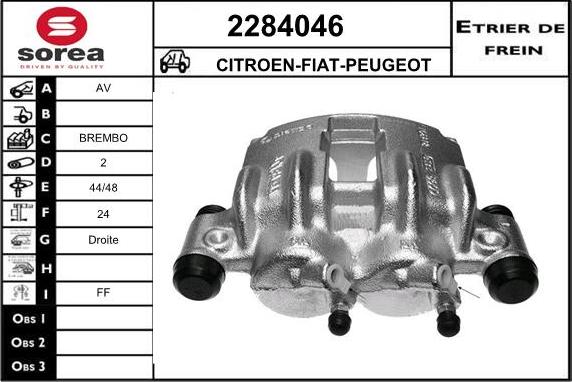 EAI 2284046 - Тормозной суппорт unicars.by