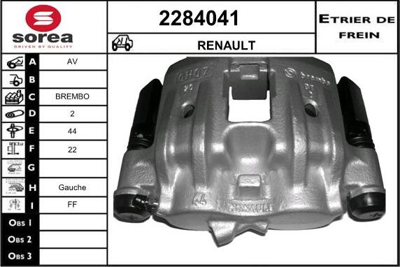 EAI 2284041 - Тормозной суппорт unicars.by