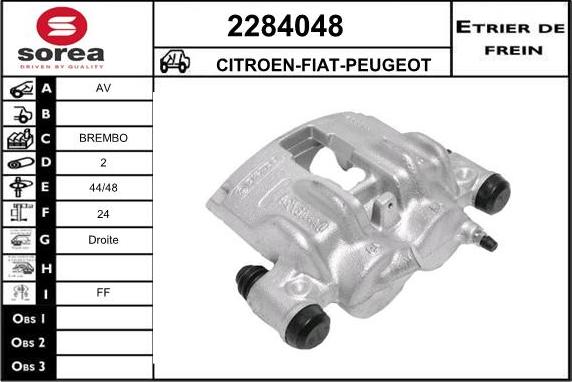 EAI 2284048 - Тормозной суппорт unicars.by