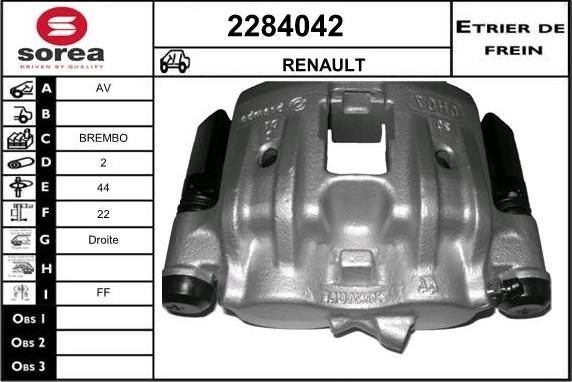 EAI 2284042 - Тормозной суппорт unicars.by