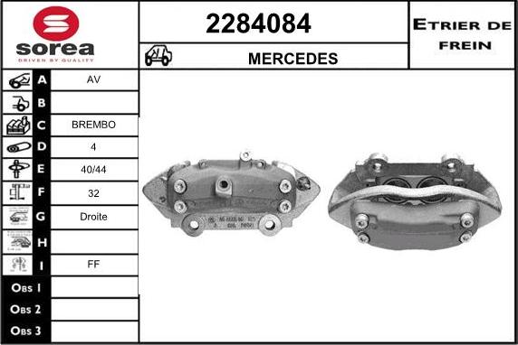 EAI 2284084 - Тормозной суппорт unicars.by