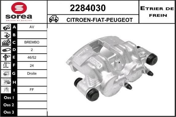 EAI 2284030 - Тормозной суппорт unicars.by