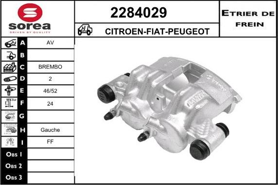 EAI 2284029 - Тормозной суппорт unicars.by