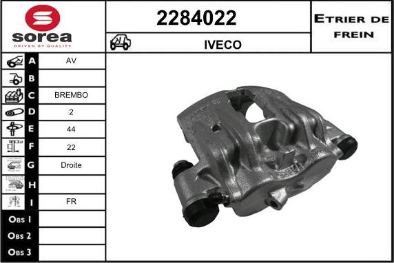 EAI 2284022 - Тормозной суппорт unicars.by