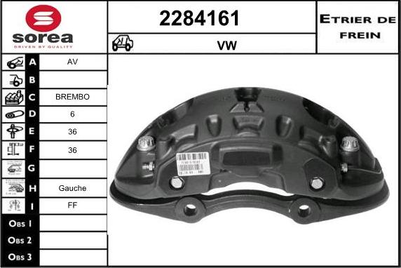 EAI 2284161 - Тормозной суппорт unicars.by