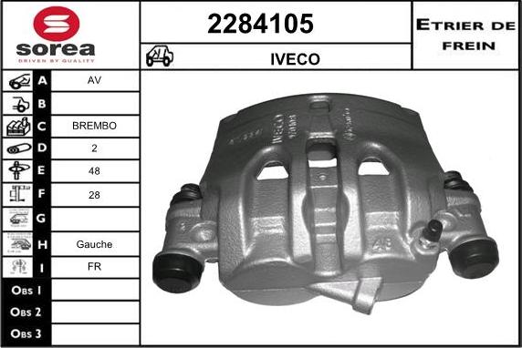 EAI 2284105 - Тормозной суппорт unicars.by