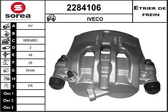 EAI 2284106 - Тормозной суппорт unicars.by