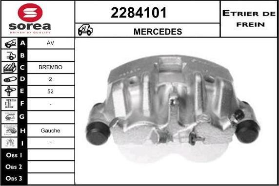 EAI 2284101 - Тормозной суппорт unicars.by