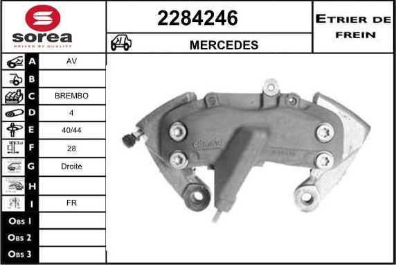 EAI 2284246 - Тормозной суппорт unicars.by