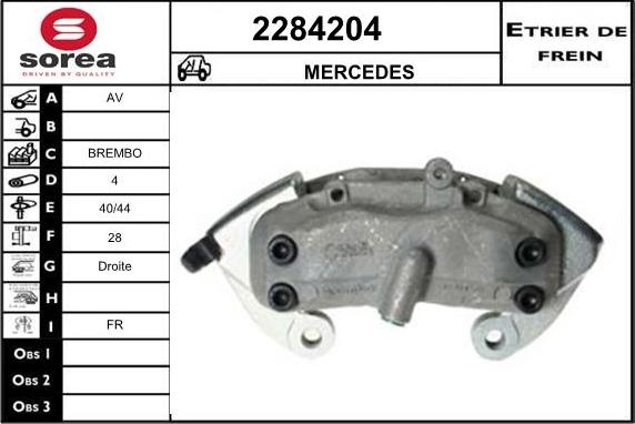 EAI 2284204 - Тормозной суппорт unicars.by