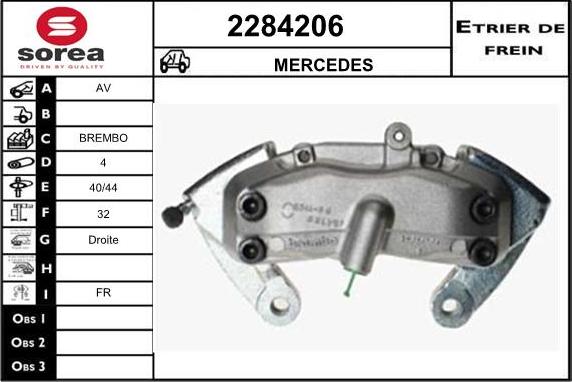 EAI 2284206 - Тормозной суппорт unicars.by