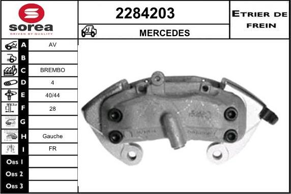 EAI 2284203 - Тормозной суппорт unicars.by