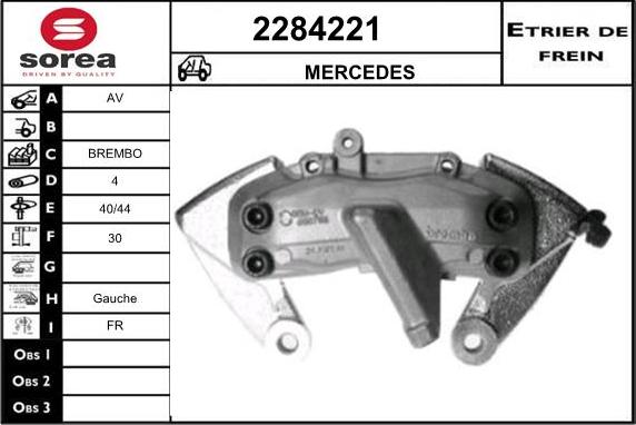 EAI 2284221 - Тормозной суппорт unicars.by