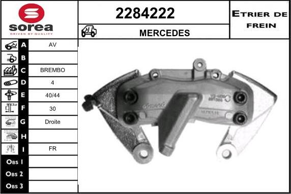 EAI 2284222 - Тормозной суппорт unicars.by