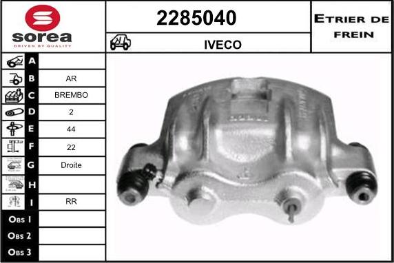 EAI 2285040 - Тормозной суппорт unicars.by