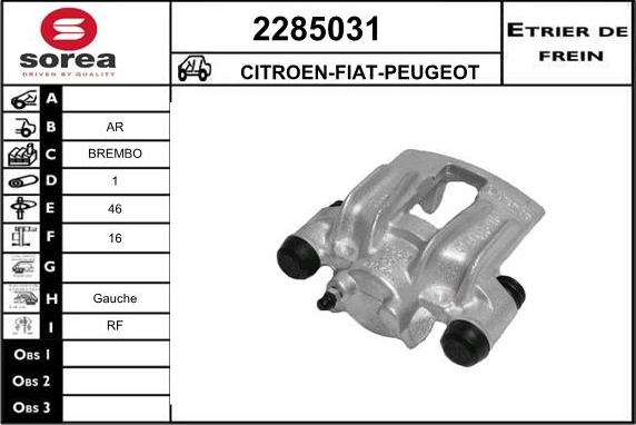 EAI 2285031 - Тормозной суппорт unicars.by