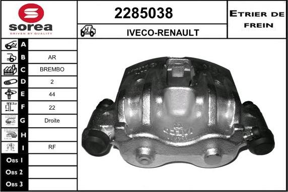 EAI 2285038 - Тормозной суппорт unicars.by