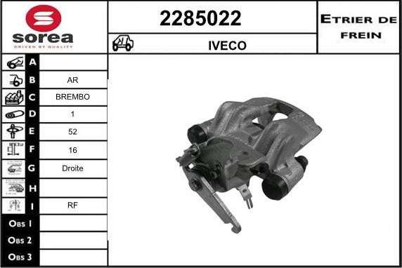 EAI 2285022 - Тормозной суппорт unicars.by