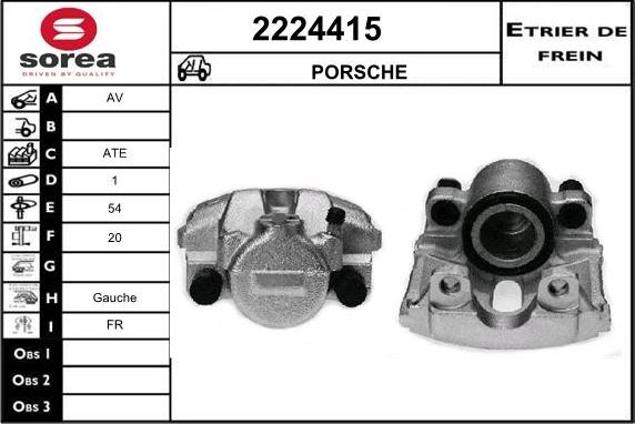 EAI 2224415 - Тормозной суппорт unicars.by