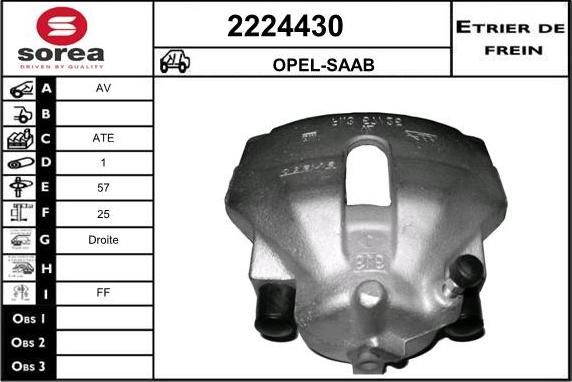 EAI 2224430 - Тормозной суппорт unicars.by