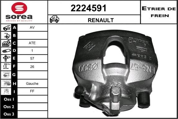 EAI 2224591 - Тормозной суппорт unicars.by