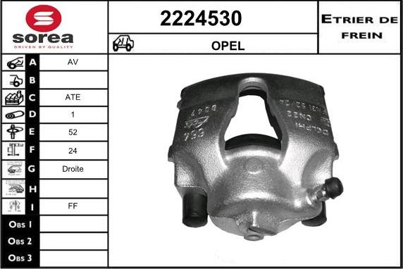 EAI 2224530 - Тормозной суппорт unicars.by