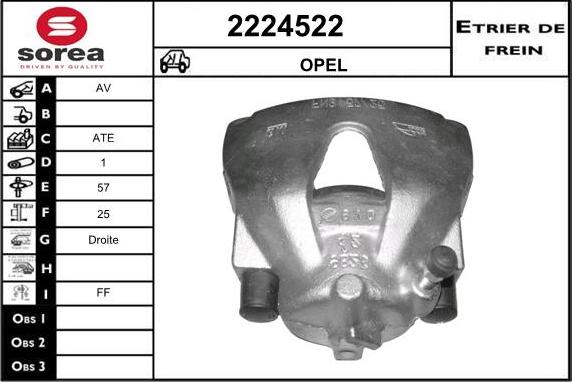 EAI 2224522 - Тормозной суппорт unicars.by