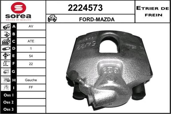 EAI 2224573 - Тормозной суппорт unicars.by