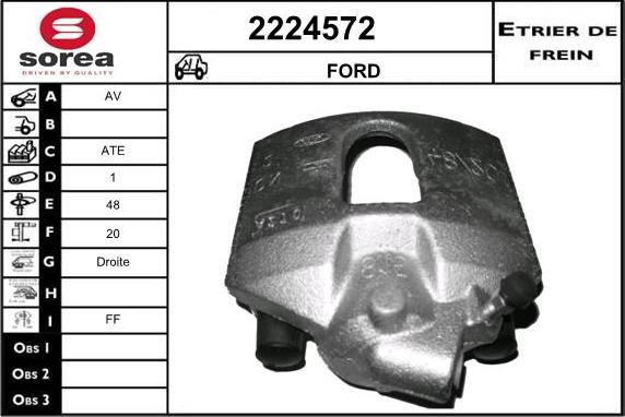 EAI 2224572 - Тормозной суппорт unicars.by