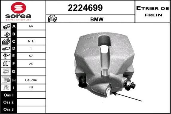 EAI 2224699 - Тормозной суппорт unicars.by