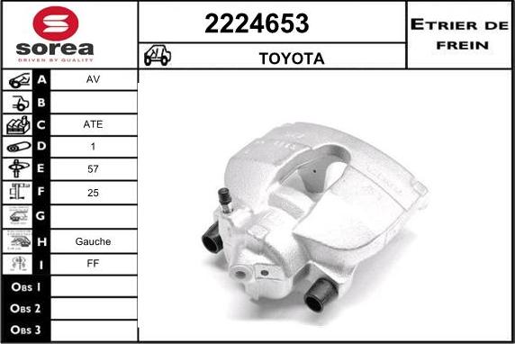 EAI 2224653 - Тормозной суппорт unicars.by