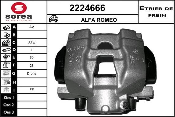 EAI 2224666 - Тормозной суппорт unicars.by